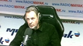 Владивосток