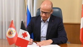 Главы Удмуртии и Лутугинского района ЛНР подписали соглашение о сотрудничестве