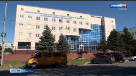 Во Владикавказе задержана замначальника отдела УФНС по подозрению в получении взятки