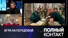 Неожиданный кадр из зоны СВО: "Это ж Карякин?"
