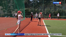 В стране стартовал спортивный марафон "Сила России"