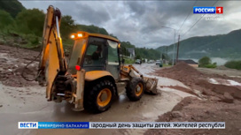 Казбек Коков держит ситуацию с паводками в КБР на личном контроле