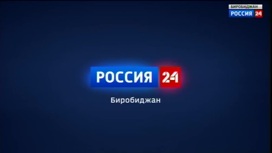 Россия-24 02.06.2023 (8:00)