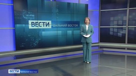"Вести. ДВ": Центры помощи "Защитники Отечества". Багги для передовой. Подводная экотропа. Вкус лопуха