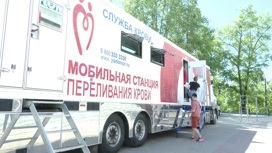 В Белгороде прошла акция "Сдай кровь! Спаси жизнь ребенка, пострадавшего в ДТП"