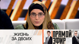 Сиамские близнецы Зита и Гита сегодня