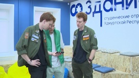 Эфир от 02.06.2023