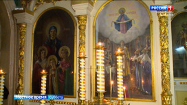 Православная церковь отметит великий праздник – день Святой Троицы