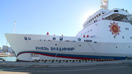 Из Сочи в Абхазию запустят круизный лайнер