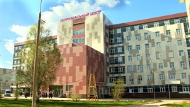 Более 20 тысяч детей появились на свет в перинатальном центре Архангельска