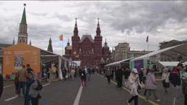 На Красной площади прошел день национальных литератур народов России