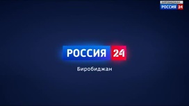 Россия-24 05.06.2023 (22:00)