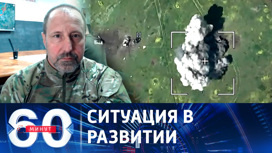 Ходаковский: ВСУ начали контрнаступление на южно-донецком направлении