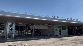 Разбитый аэропорт Мариуполя оживет и заработает через пару лет