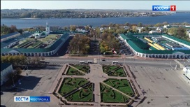 Ремонт главной площади в Костроме обойдется в 256 миллионов рублей