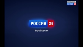 Россия-24 06.06.2023 (22:00)