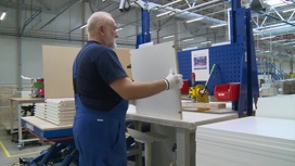 В Новгородской области перезапустили работу бывшего завода IKEA