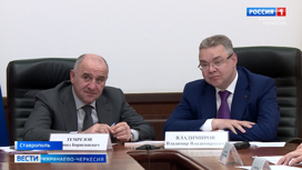 Рашид Темрезов и Владимир Владимиров обсудили межрегиональное взаимодействие в различных сферах