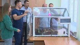 Эфир от 07.06.2023