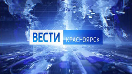 В Красноярске начали ремонт виадука на "Космосе" и подпорной стены на улице Борисевича