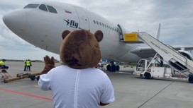 Прямой рейс к курортам Северного Кавказа вернулся в расписание аэропорта Хабаровска спустя 10 лет