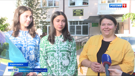 В музыкальной школе Карачаевска прошел выпускной вечер