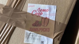 Росалкогольрегулирование нашло более 10 тысяч литров “Мистера Сидра” в Астрахани