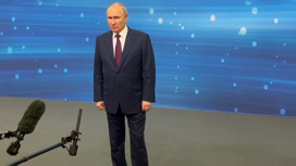 Украинское наступление началось, заявил Путин