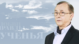 Читает Николай Бурляев