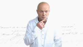 Читает Андрей Смоляков