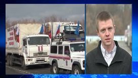 МЧС готовит к отправке в Донбасс новый гуманитарный конвой
