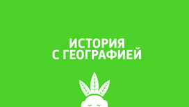 Белоголовцевы