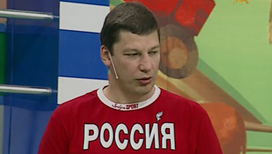 Сергей Панов (06.05.09)
