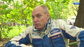 Александр Бубнов