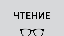 [Объект22]