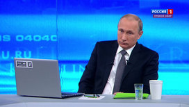 Эфир от 16.04.2015 (Часть 3)