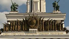 ВДНХ может получить статус "достопримечательного места"