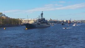 Санкт-Петербург. Военно-морской парад