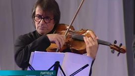 Концерт Юрия и Ксении Башмет открыл фестиваль имени Тихона Хренникова