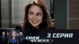 Соседи