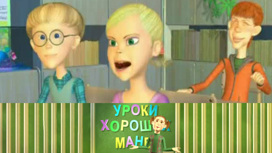 Как подготовиться к встрече гостей/ Что делать, чтобы гости не скучали