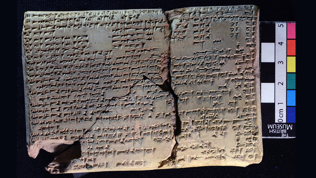 "Энума Ану Энлиль", одна из серии глиняных клинописных табличек. Фото: The British Museum / Yale University