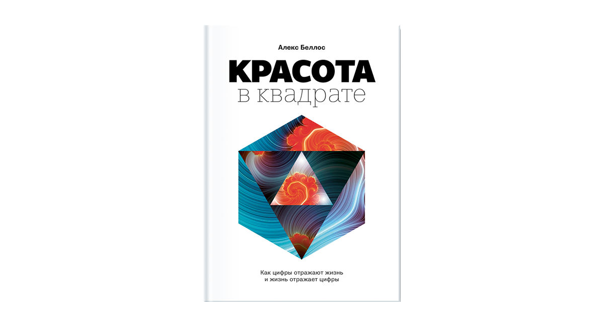 В книге порядка 310 страниц.