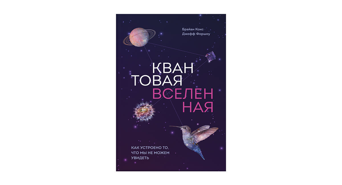 Эта книга пока не вышла в бумажном варианте, только в электронном. Ждём.