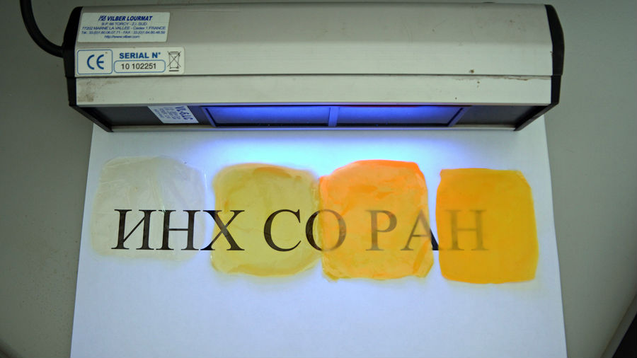 Эксперименты уже были успешно проведены.