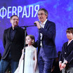 Предпремьерный показ фильма "Лёд 2". Фотолента
