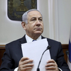 Нетаньяху решил приостановить судебную реформу