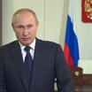 Путин считает разведчика Блейка блестящим профессионалом