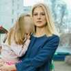Соболь объявлена в розыск за нарушение подписки о невыезде