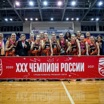 УГМК стал 15-кратным чемпионом России по баскетболу